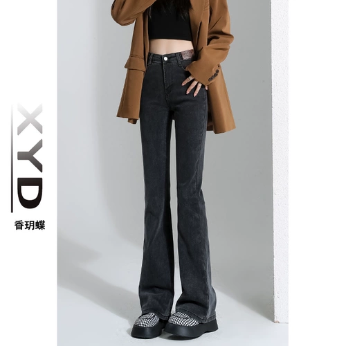 Черные демисезонные джинсы, штаны, леггинсы, универсальные длинные штаны-клёш, коллекция 2023, высокая талия