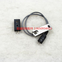 Komori printing press accessories Komori double-sheet electric eye Komori front gauge electric eye Komori electric eye sensor