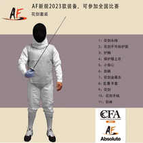 Af Fencing Set Foil Set Epee Set Saber Set Please note your height and weight