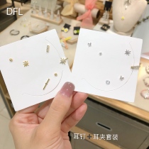 High level senses pure silver ear nail suit brief and small lukewarm wind super fairy-style zircons clammy with no earbuds