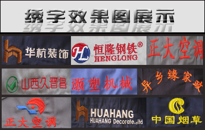 Vêtement de travail en coton - Ref 1911395 Image 13