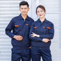 Long-sleeved overalls suit mens spring and autumn wear-resistant factory workshop auto repair tooling construction site labor insurance clothing customization