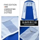 Хлопковая износостойкая униформа, демисезонный хлопковый комбинезон