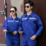 Рабочая одежда Пяти -летняя магазин с восьми -классной рефлексивной полосой набор мужской весной и осенней изной износой