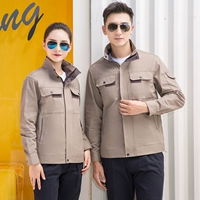 Кофе хаки [топ + брюки]