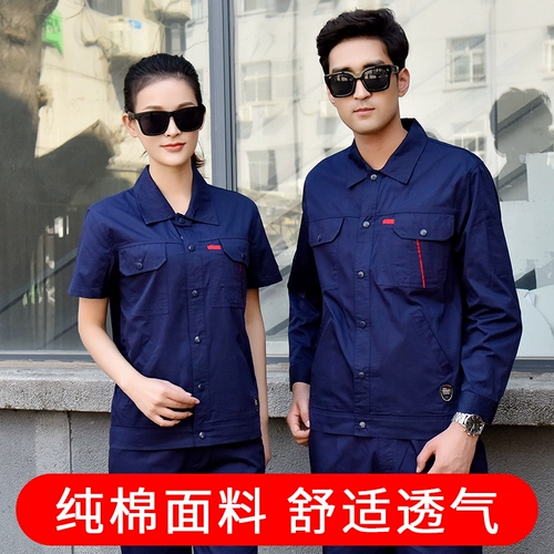 Летний хлопковый тонкий комбинезон, короткий рукав, делается под заказ