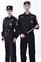 Security overalls suit mens long-sleeved spring autumn and winter thickened winter clothing security property black long-sleeved training uniform uniform