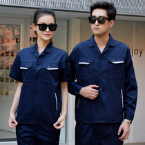 Thin auto repair short-sleeved overalls suit mens summer half-sleeved labor insurance construction site factory clothes long-sleeved tooling top