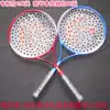 Hongfu carbon fiber 138 holes plus surface high-grade crystal high elastic surface Tai Chi soft power racket Fancy Tai chi racket