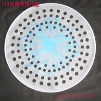 Danrou blue and white porcelain Tai Chi soft power ball special racket surface 112 holes competition silicone surface porous soft power racket