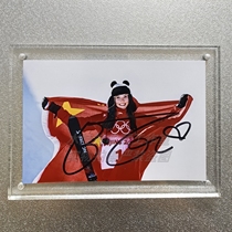 Gu Ailings signed photo (six inches personally signed not printed)