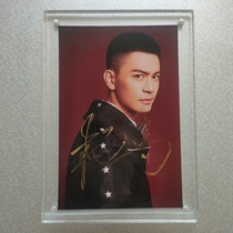 Signed photo of Liaoning Men’s Basketball Team Yang Ming (6-inch autographed not printed)