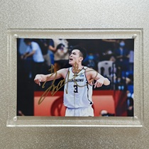 Signed photo of Liaoning Men’s Basketball Team Zhao Jiwei (6-inch autographed not printed)