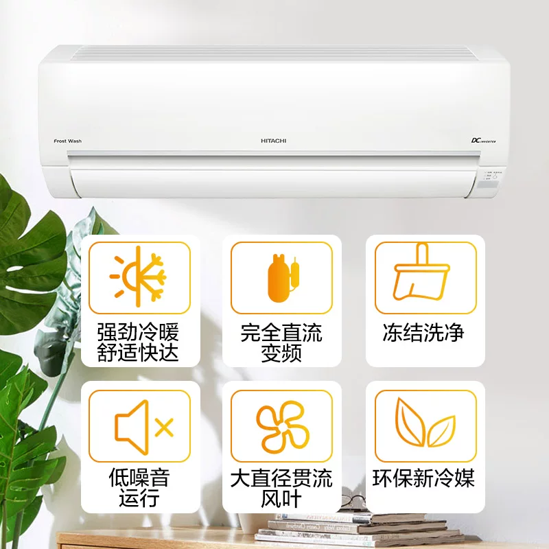 [Новая Энергоэффективность] Висит Hitachi 1.5 Pingster RAS/C-35PVZ полный DC инвертор экономия энергии низкий шум
