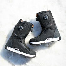 Anshan Polar Speed DC Man Winter DC TRAVIS Double Boa Closure System Veneer Ski Shoe Hardness 9