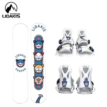 Anshan Pole speed Lidax Lidakis children starter ski all-round snowboard Veneer Cartoon Kitten
