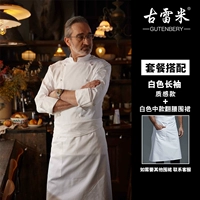 Белый цветной фартук