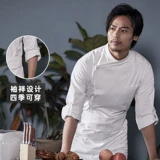 Водонепроницаемый демисезонный модный лонгслив, комбинезон