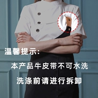 Напоминание