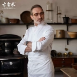 古雷米 Демисезонный кофейный лонгслив для работы, китайский стиль