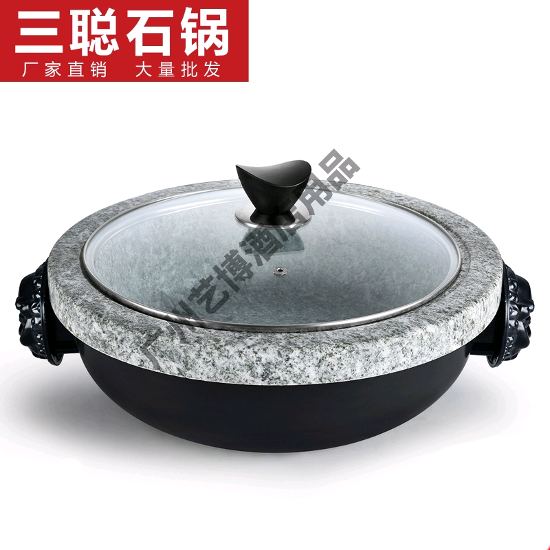 广州艺博酒店用品的LOGO