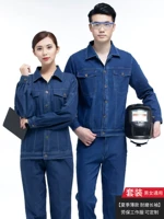 Набор с длинным рукавом 218