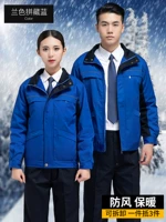 Янлан цветной хлопчатобумажная куртка