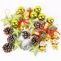 Christmas tree pendant accessories box Christmas many boxes hot sale Christmas decorations holiday dress props