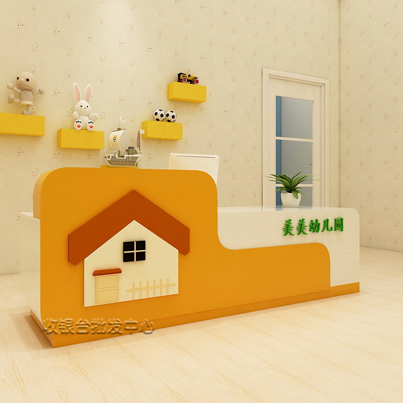 Set up for kindergarten cartoon styling front office arched early education center bar training course to collect silver counter Alien main podcast