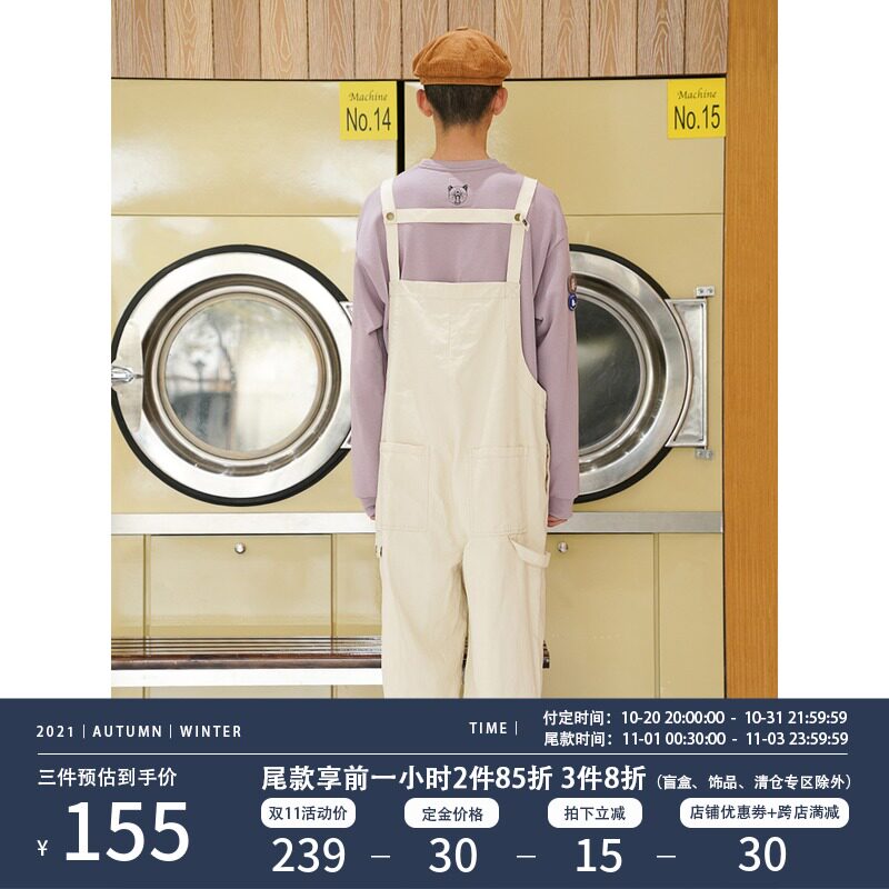 UrbanStandard Japanese Tide brand loose white overalls men's and women's straight conjoined casual pants