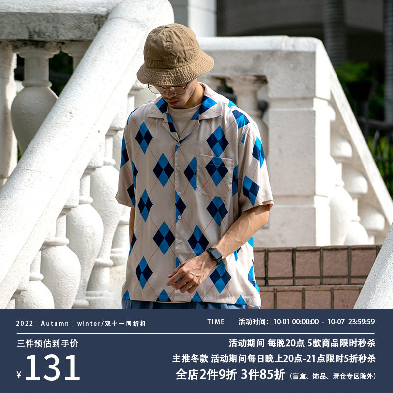 UrbanStandard Japanese retro plaid short-sleeved shirt summer full body Indian Cuban collar Hawaiian shirt