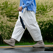 UrbanStandard Japanese loose casual nine wide leg pants mens autumn Joker tonal ins Tide brand radish pants