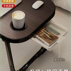 Installation-free bed small table foldable student large desk dormitory table floating study notebook writing}