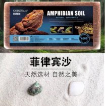 Hermit crab special pad Philippine coral sand aquarium fish tank coconut soil moisturizing Moss