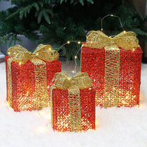 Christmas gift box decorations wrought iron decoration ornaments Christmas tree arrangement luminous outdoor waterproof Christmas scene