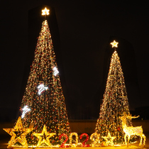 Large Christmas tree 5 6 8 10 meters outdoor frame tree luminous scene layout Christmas decoration shopping mall Mei Chen