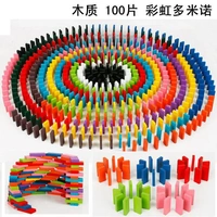 Rainbow Dominoes 100 Pieces Trò chơi của trẻ em Cha mẹ trẻ Câu đố Xây dựng sức mạnh Các cơ quan bằng gỗ Đồ chơi Tour du lịch đồ chơi phát triển trí tuệ