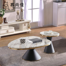 Modern minimalist designer oval tea table Nordic light extravagant small family living room metal profiled creative corners a few