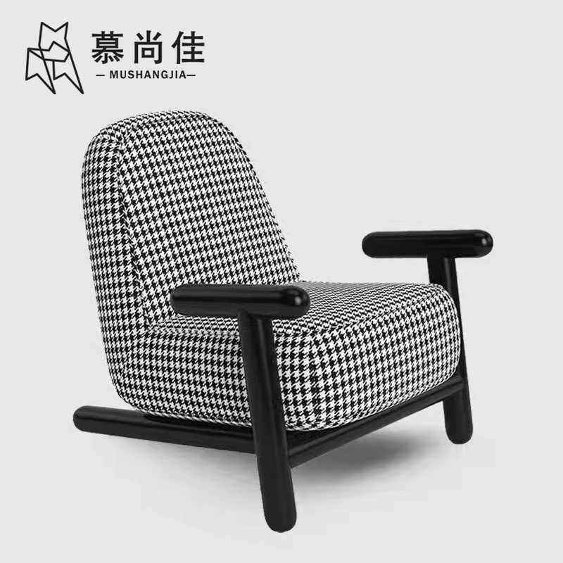 Nordic light luxury single sofa chair modern living room solid wood fabric houndstooth leisure chair balcony lazy reclining seat