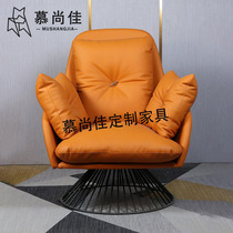 Nordic Light Extravagant Designer Casual Chair Ideostyle Extremely Simple Man Sofa Chair Villa Living Room Soft Foreskin Leather Sloth Chair