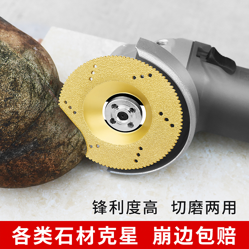Grinding ceramic tile stone grinding grinding grinding grinding wheel grinding wheel