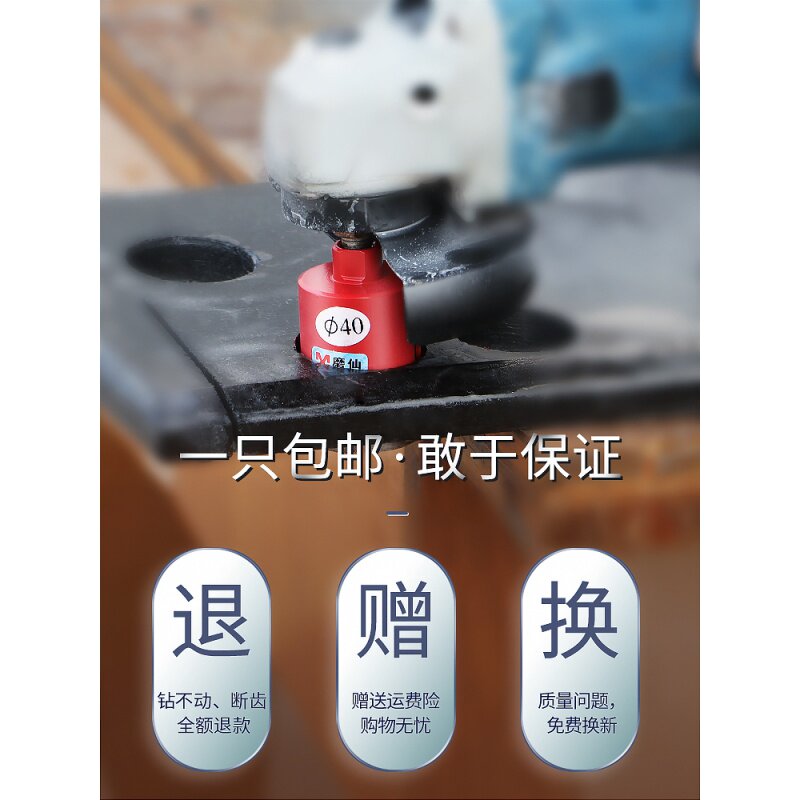 Diamond hand drill drill for granite dedicated for grinding marble stone opener drill