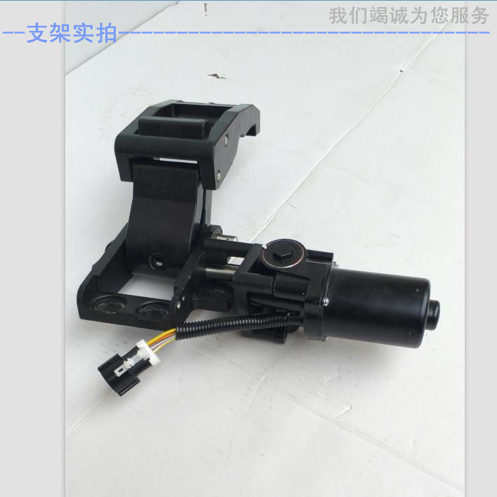 Suitable for Fossil Touareg TiguanL Tanyue Electric Pedal Bracket Motor Automatic Foot Pedal New Touareg Accessories