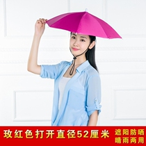  Net red sand sculpted large helmet umbrella head with cloak sun umbrella hat wearing umbrella cap double light rain-proof head