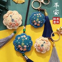  End afternoon fragrant bag fragrant sack pendant Ping An fu embroidered handmade diy material bag to protect the safety of the car