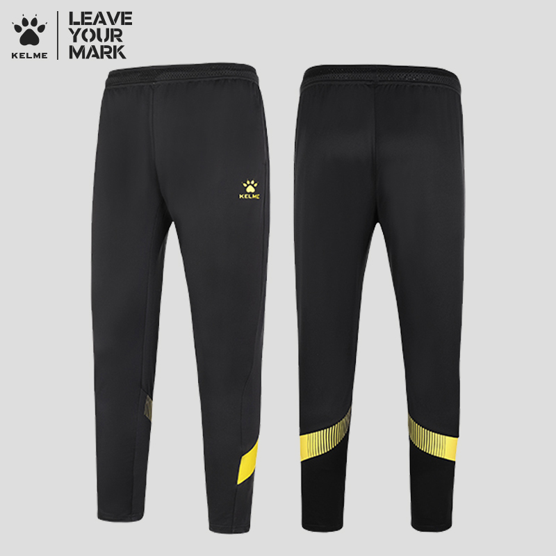 Kelme Training Pants Football Sports Pants Men's Nine-Point Professional Slim Fit Tapered Running Quick-Dry Long Pants