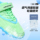 Детская футбольная обувь KELME Kelme для мальчиков со сломанными ногтями, для девочек из начальной школы, для профессиональных тренировок, соревнований на траве, дышащая mini 2