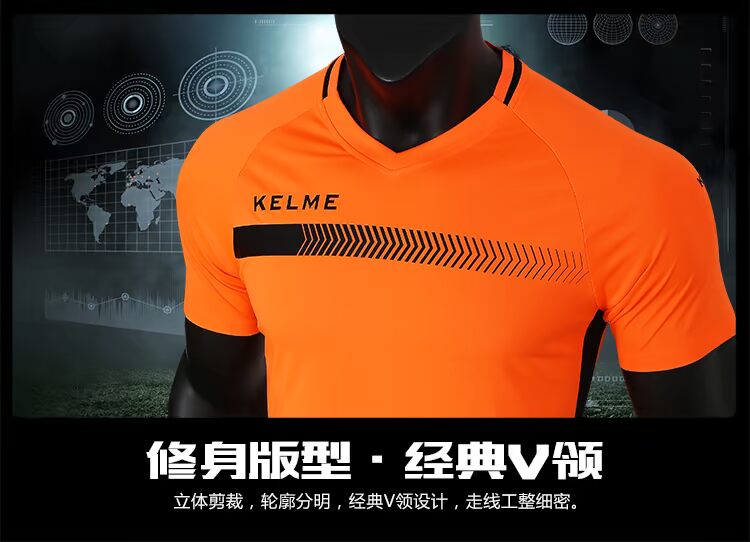 KELME KARLIE nam và nữ thể thao áo thun ngắn tay thi đấu đào tạo quần áo bóng đá wicking đồng phục bóng đá bộ thể thao nam mùa đông