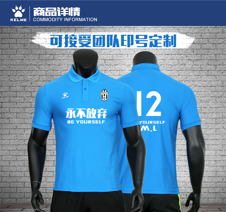Kalmy KELME nam thể thao T-Shirt nữ thường ngắn tay áo Polo trẻ em thanh niên ve áo cha mẹ và con polo áo sơ mi ao polo
