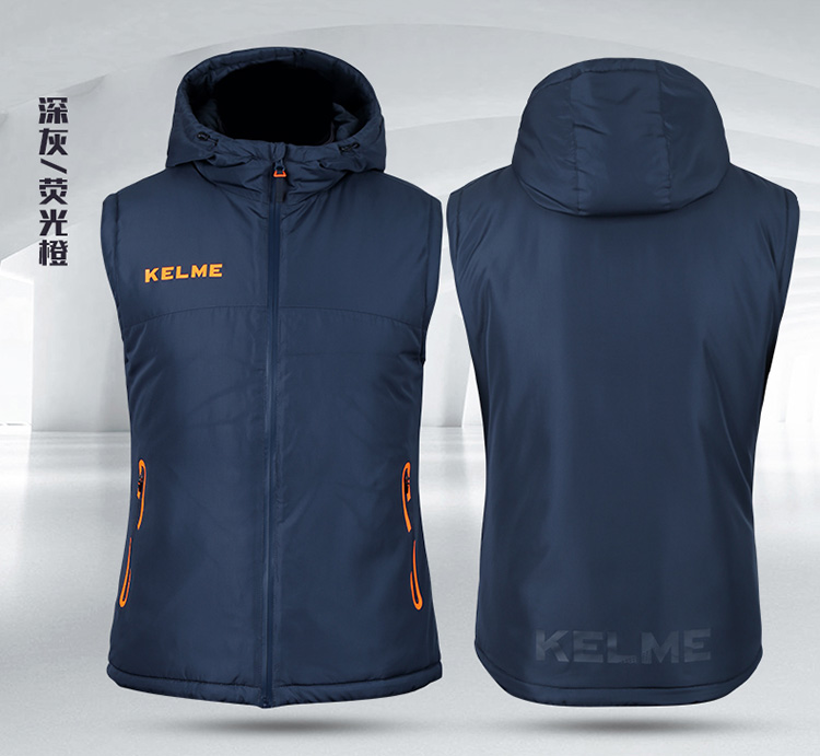 KELME Kalmei vest mùa thu và mùa đông ấm áp cotton gió nam và nữ vest vest trùm đầu vest thể thao cotton áo khoác thể thao nam nike